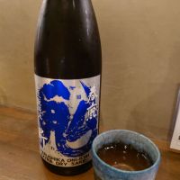 
            春鹿_
            ぺんたろさん