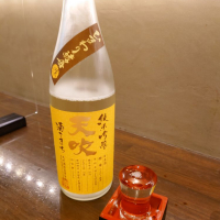 佐賀県の酒