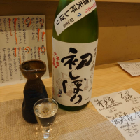 滋賀県の酒