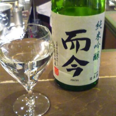 三重県の酒