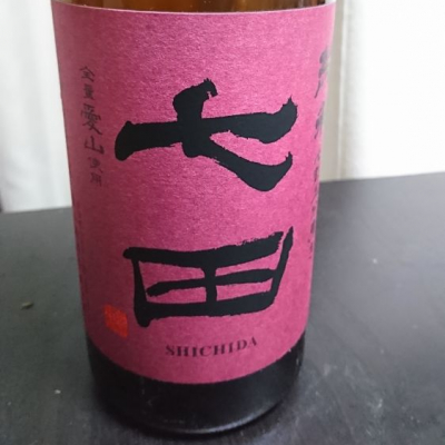 佐賀県の酒