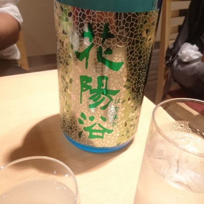 埼玉県の酒