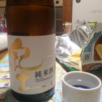 和歌山県の酒