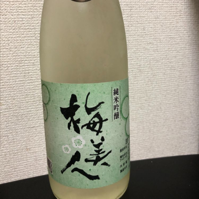 愛媛県の酒