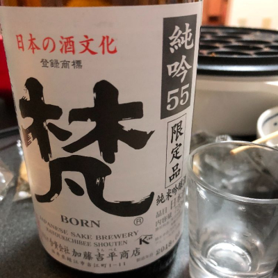 福井県の酒