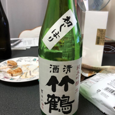 広島県の酒