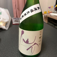 兵庫県の酒