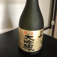 兵庫県の酒