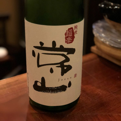 福井県の酒