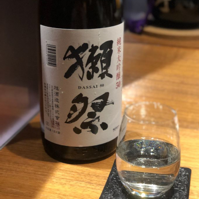 山口県の酒