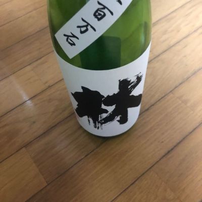 富山県の酒