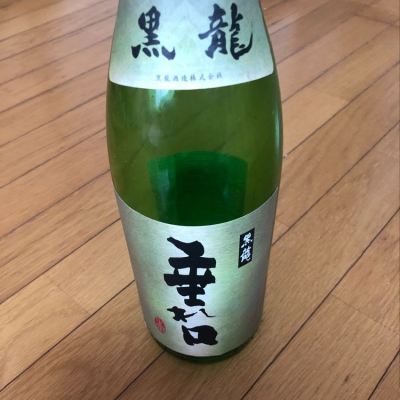 福井県の酒