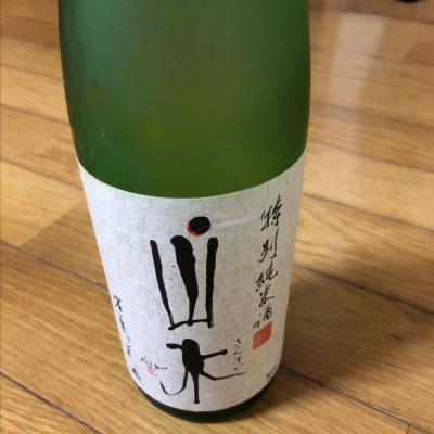 大分県の酒