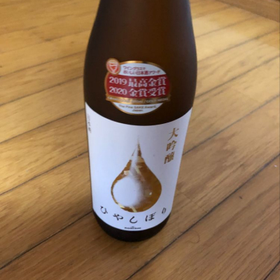 兵庫県の酒