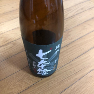 滋賀県の酒