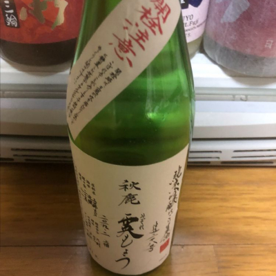 大阪府の酒