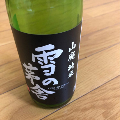 秋田県の酒