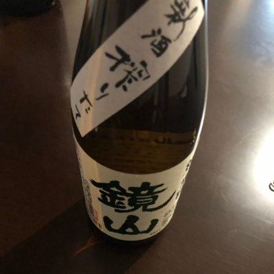 埼玉県の酒