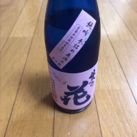 
            佐久乃花_
            Junさん