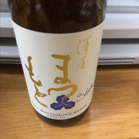 京都府の酒