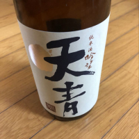 神奈川県の酒