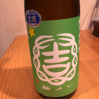 茨城県の酒