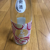 富山県の酒