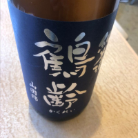
            鶴齢_
            Junさん