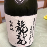 和歌山県の酒