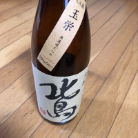 滋賀県の酒