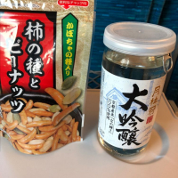 
            月桂冠_
            Junさん