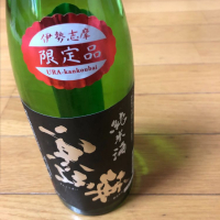 三重県の酒