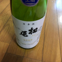 長野県の酒