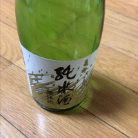 広島県の酒