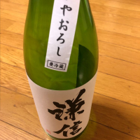 新潟県の酒