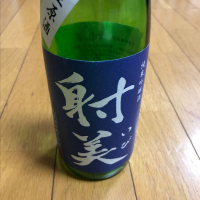 岐阜県の酒