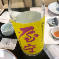 東京都の酒