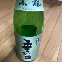 福井県の酒