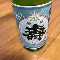 福島県の酒