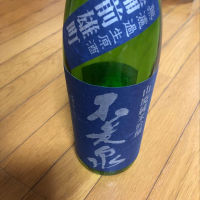 滋賀県の酒