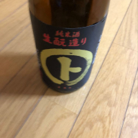 長野県の酒