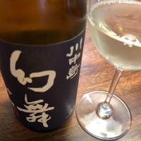 川中島 幻舞