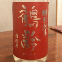 新潟県の酒