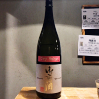 
            御前酒_
            utsurofuさん