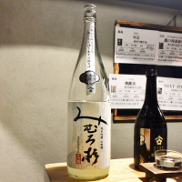 奈良県の酒