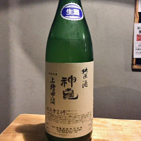 埼玉県の酒