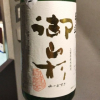 三重県の酒