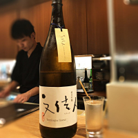 
            文佳人_
            utsurofuさん