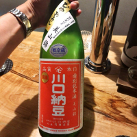 宮城県の酒