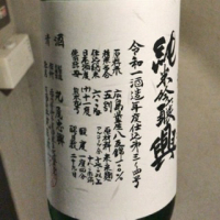 悦凱陣